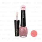 Shiseido - Maquillage Glossy Nail Color