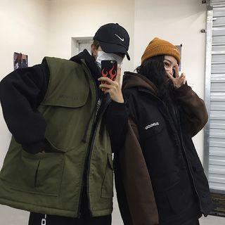 Couple Matching Pocketed Padded Vest