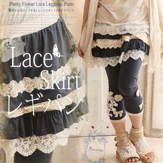 Inset Lace-panel Skirt Leggings