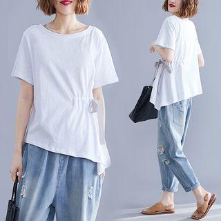 Asymmetrical Waist Top