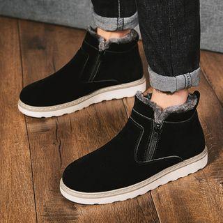 Zip Snow Boots