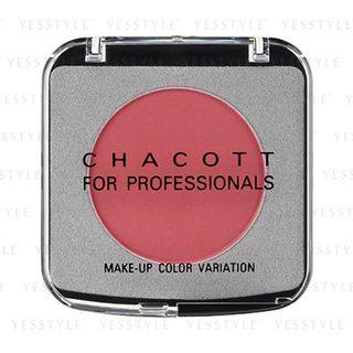 Chacott - Makeup Color Variation (#620 Brick Red) 4.5g