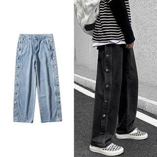 Buttoned Seam Wide-leg Jeans