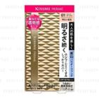 Isehan - Kiss Me Ferme Cover & Bright Skin Powder Foundation 01 Light