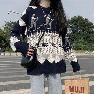 Pattern Sweater Dark Blue & White - One Size