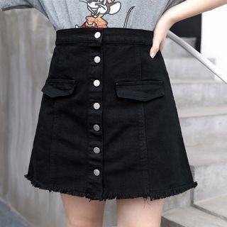 Denim Button-up A-line Skirt
