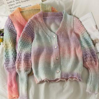 Rainbow-gradient Slim-fit Cardigan