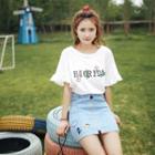 Elbow-sleeve Floral Embroidered Lettering T-shirt