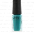 Kose - Nail Holic Ethnic Color (#gr706) 5ml