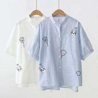 Dog Embroidered Short Sleeve Shirt