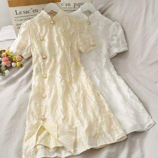 Embossed Slim-fit Qipao Dress