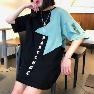 Elbow-sleeve Star Print Mini T-shirt Dress