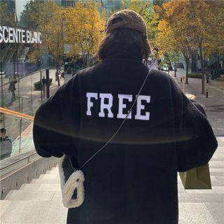 Lettering Fleece Long Jacket
