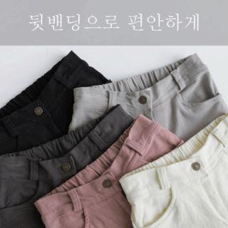 Fray-hem Brushed-fleece Lined Slim-fit Pants