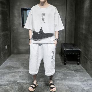 Set: Elbow-sleeve Chinese Character T-shirt + Wide-leg Pants