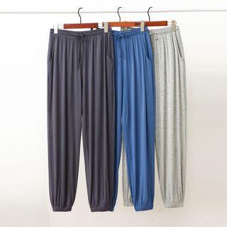 High Waist Loose Fit Jogger Lounge Pants