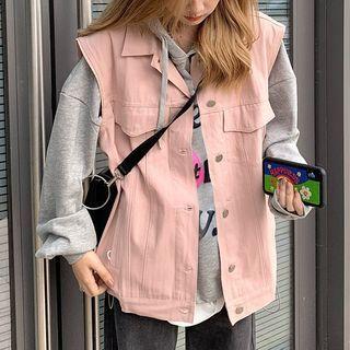 Plain Hoodie / Button-up Vest