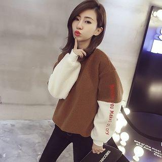 Lettering Embroidered Two-tone Pullover