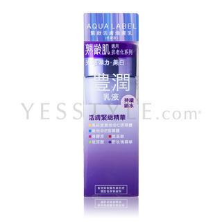 Shiseido - Aqualabel Emulsion Ex Rr (purple) 120ml