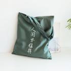 Character Tote Bag