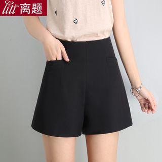 High Waist Plain Shorts