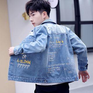Lettering Washed Ripped Denim Jacket