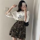 Lettering Velvet Elbow-sleeve T-shirt / Leopard Print A-line Skirt