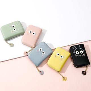 Cat Embroidered Faux Leather Zipped Coin Purse