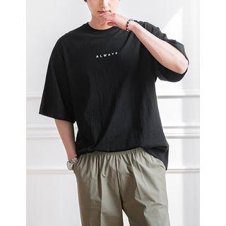 Always Printed Boxy T-shirt