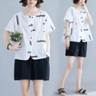 Print Short-sleeve Shirt White - L