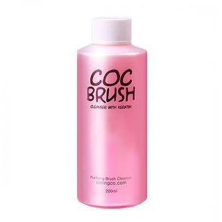 Coringco - Brush Cleanser With Keratin 200ml 200ml