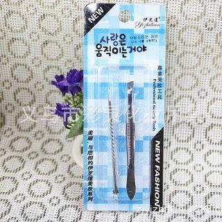 Set: Blackhead Remover + Eyebrow Tweezers As Shown In Figure - One Size