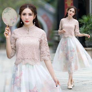Set: Elbow-sleeve Lace Top + Sheer Panel A-line Midi Skirt