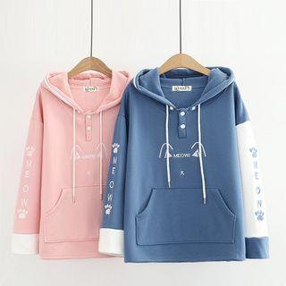 Lettering Embroidered Henley Hoodie