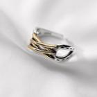 Sterling Silver Layered Ring 1 Pc - S925 Silver - Silver & Gold - One Size