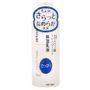 Chifure - Milky Light Lotion 150ml