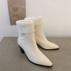 Fleece-lined Foldover Boots