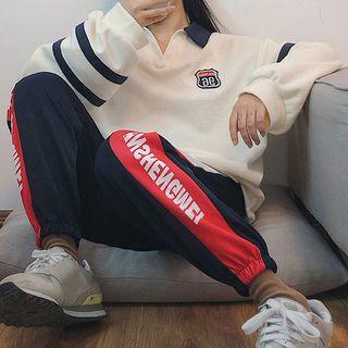 Letter Sweatpants / Collared Sweatshirt