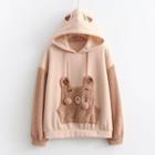 Bear Hoodie With Lining - Khaki - One Size