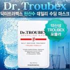 Tosowoong - Dr. Troubex Soothing Mask Pack 10pcs
