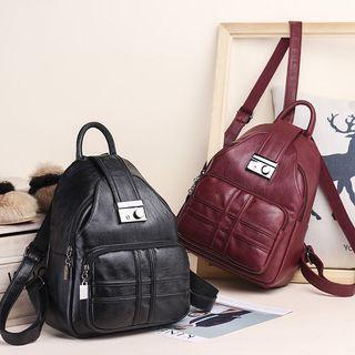 Faux Leather Push Lock Stitched Backpack