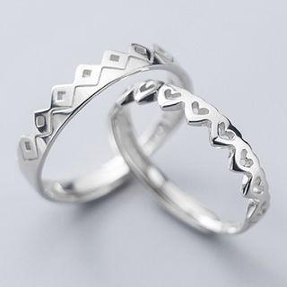 925 Sterling Silver Cutout Ring Silver - One Size