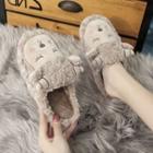 Sheep Embroidered Fluffy Slippers