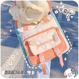Letter Embroidered Crossbody Bag / Badge / Set