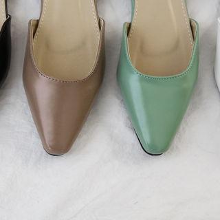 Open-front Sling-back Flats