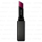Shiseido - Visionairy Gel Lipstick (#216 Vortex) 1.6g