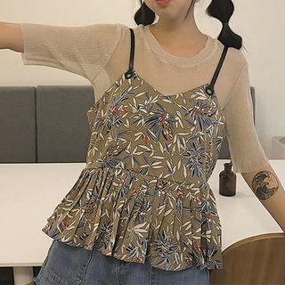 Mock Two Piece Floral Print Panel Short Sleeve T-shirt