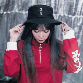 Character Bucket Hat D47 - One Size