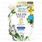 Kose - Salon Style Air In Smooth Shampoo (argan Oil & Organic Herbs) (refill) 360ml