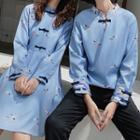 Couple Matching Long-sleeve Frog Buttoned Top / A-line Dress
